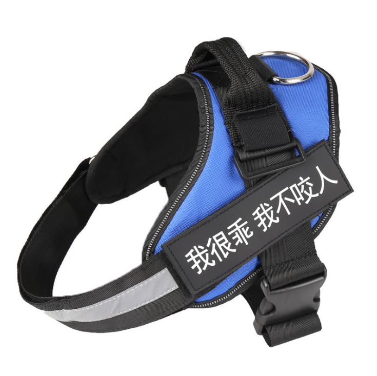 Dog Harness - Pets Crazy Shops