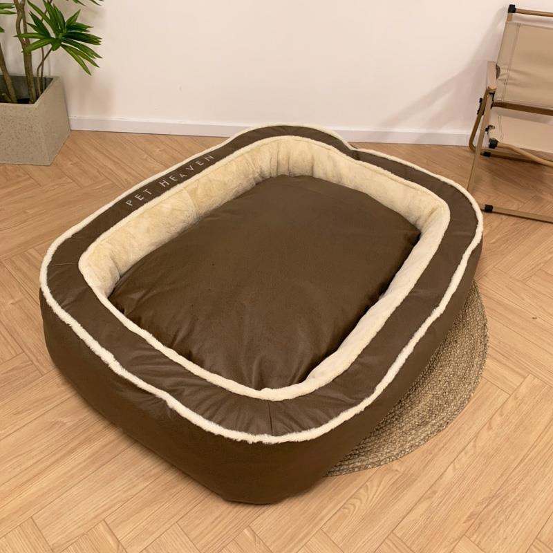 Winter Warm Pet Supplies Dog Bed - Pets Crazy Shops