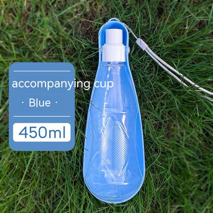 Pet Water Cup Outdoor Portable Folding Dog Water Bottle 550ml Large Capacity Medium To Large Dog Drinking Bottle - Pets Crazy Shops