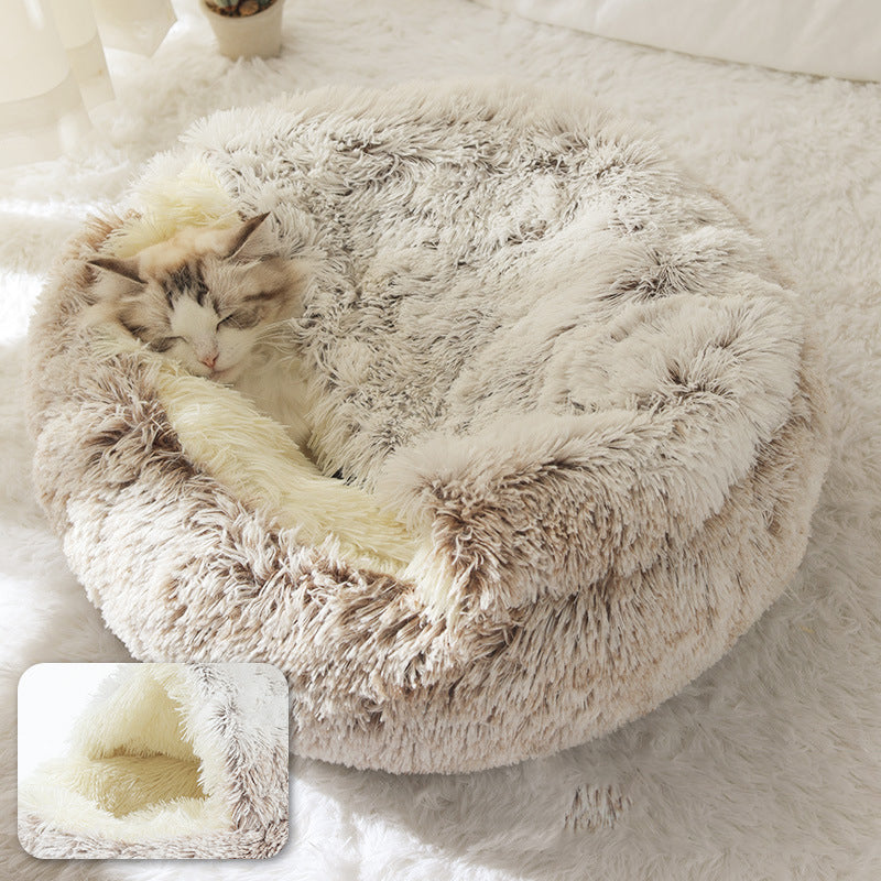Plush shell pet nest - Pets Crazy Shops