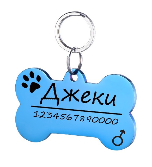 Personalized Dog ID Tag Stainless Steel Pet ID Tag - Pets Crazy Shops