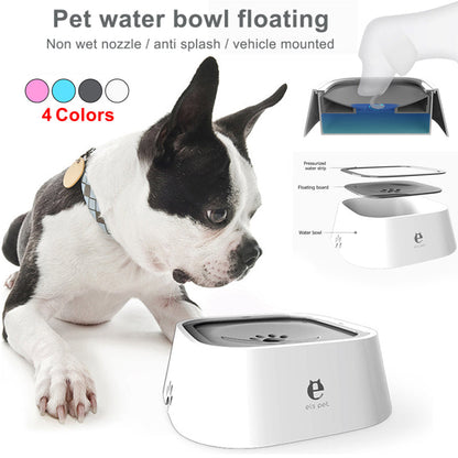 Pet Feeding Bowls Not Wetting Mouth No Spill Cat Bowl Prevent Splashing Water Feeder - Pets Crazy Shops