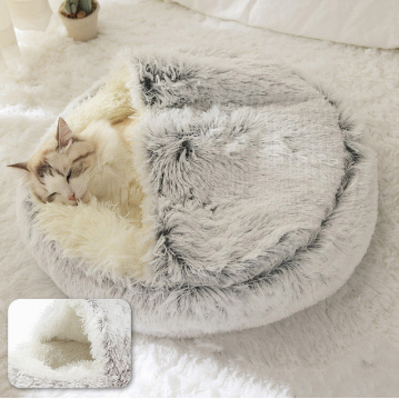 Plush shell pet nest - Pets Crazy Shops