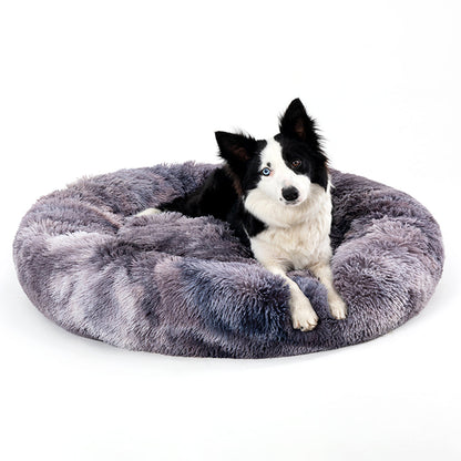 Fluffy Donut Dog Bed  Warm Soft Long Plush Pet Cushion Dog House Cat  Bed Washable Pet Sofa Mat Calming Samll Large Dog Beds - Pets Crazy Shops
