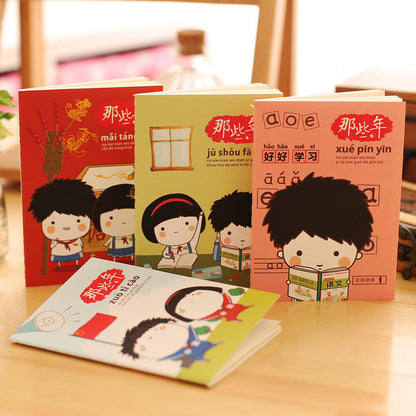 Special Korean stationery cute cartoon book wholesale student children notebook gift small gifts - Pets Crazy Shops