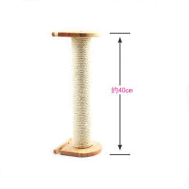 53cm Cat Scratch Column Cat Climbing Frame Pet Toys - Pets Crazy Shops