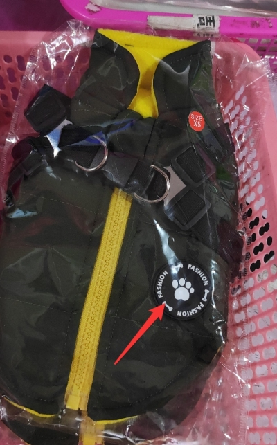 Dog zipper jacket - Pets Crazy Shops