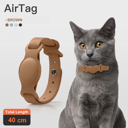 Anti-lost Device Cat And Dog Pet Collar Chain Leather Case - Pets Crazy Shops