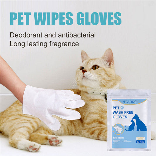 No-bath And Cat-free Non-woven Gloves - Pets Crazy Shops