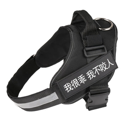 Personalized Dog Harness No Pull Reflective Breathable Adjustable Pet Harness For Small Large Dog Harness Vest With Custom - Pets Crazy Shops